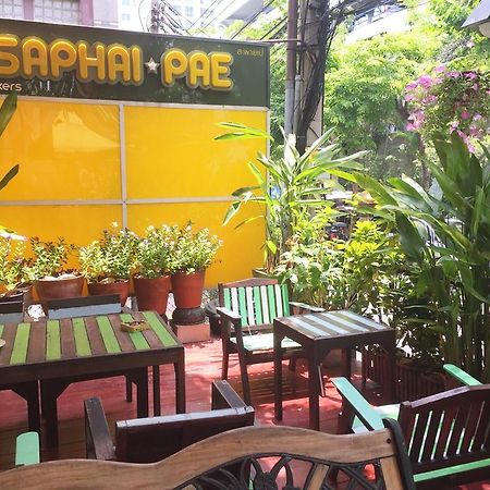 Saphaipae Hostel Bangkok Exteriér fotografie